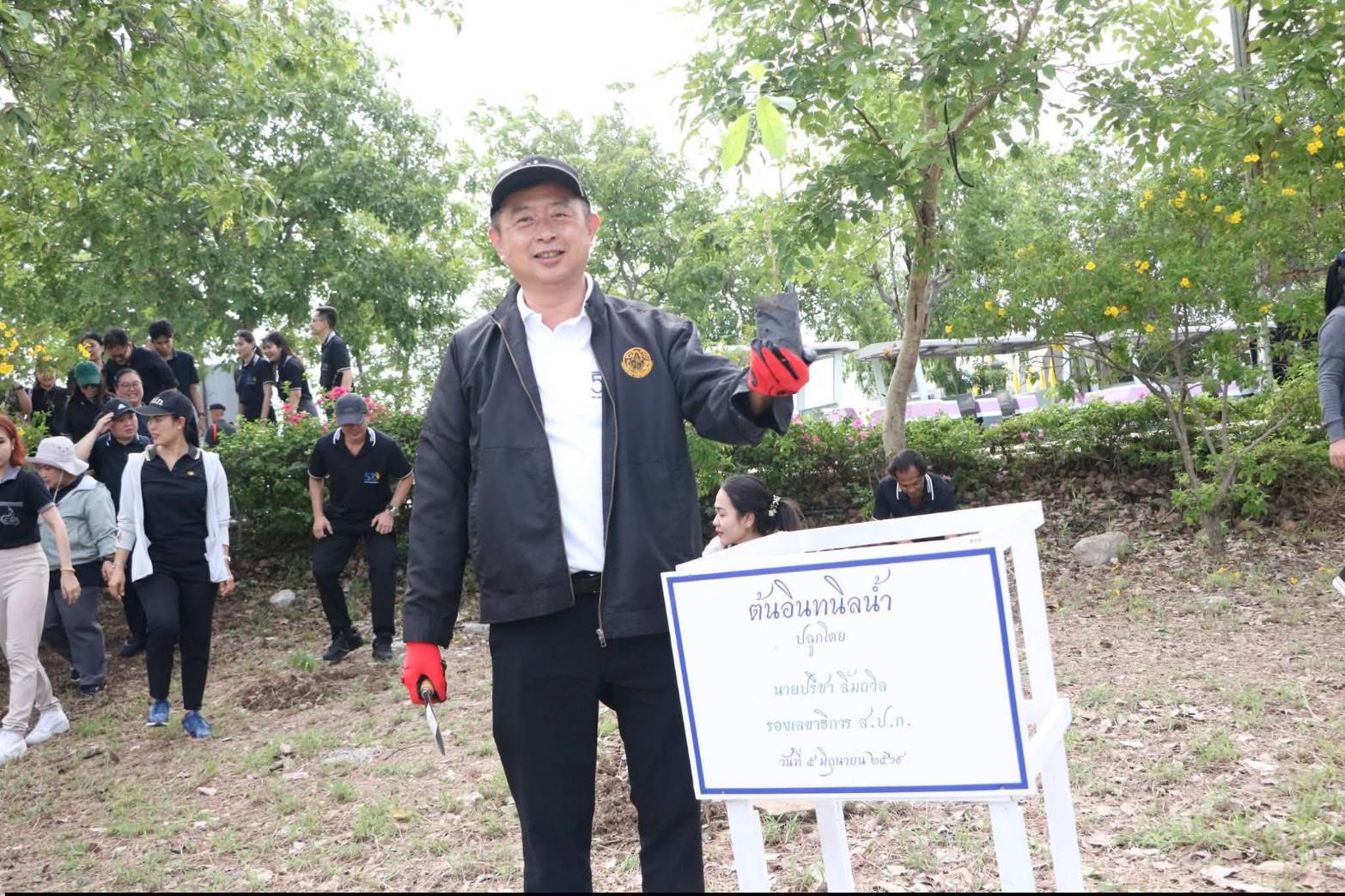 title - ส.ป.ก. จัดกิจกรรมวันต้นไม้ประจำปีของชาติ พ.ศ. 2569  ณ ศูนย์ส่งเสริมและพัฒนาอาชีพเสริมนอกภาคการเกษตร